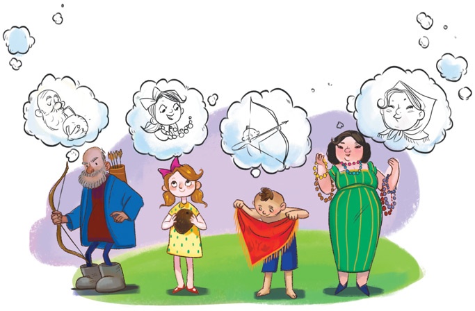 Иллюстрация к книге — Волшебный банкомат. Детям об экономике [i_014.jpg]