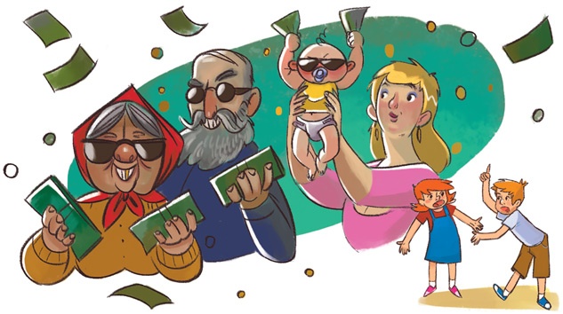 Иллюстрация к книге — Волшебный банкомат. Детям об экономике [i_032.jpg]