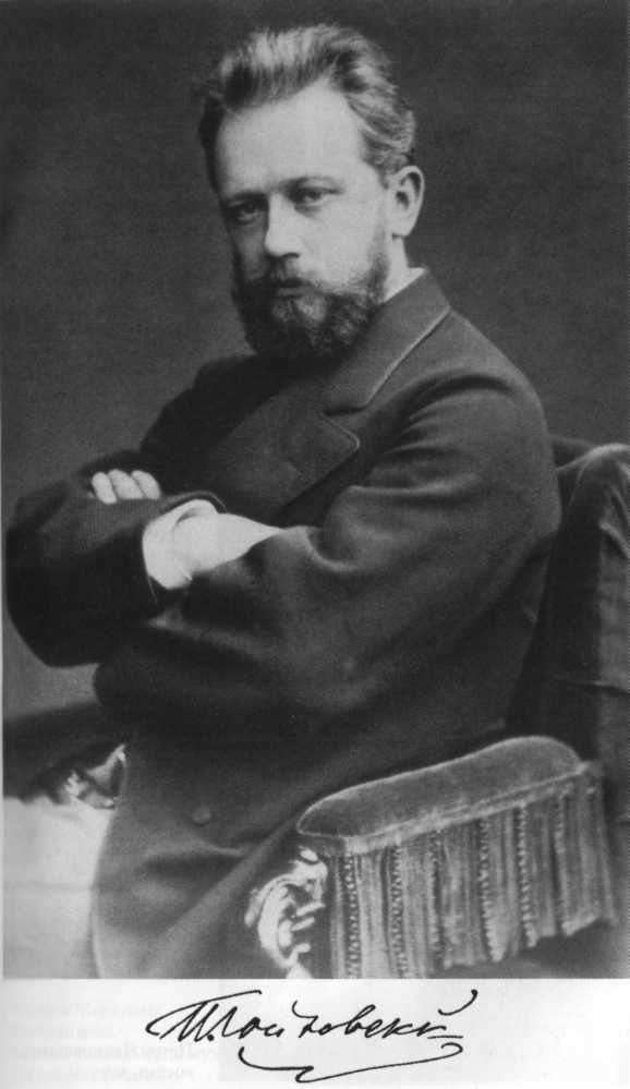 Иллюстрация к книге — Чайковский [image1.jpg]