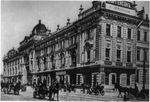 Иллюстрация к книге — Чайковский [image12.jpg]