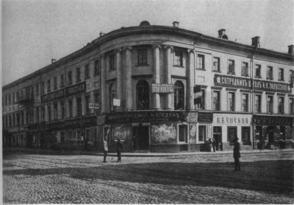 Иллюстрация к книге — Чайковский [image20.jpg]