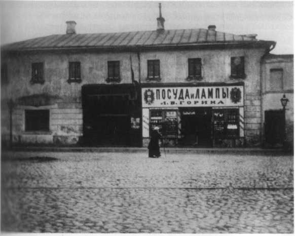 Иллюстрация к книге — Чайковский [image21.jpg]