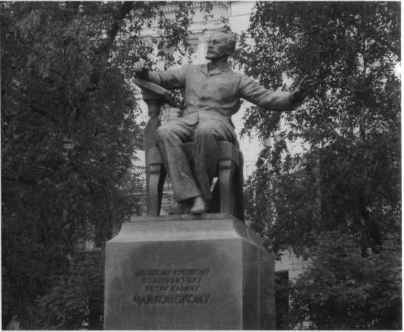 Иллюстрация к книге — Чайковский [image48.jpg]