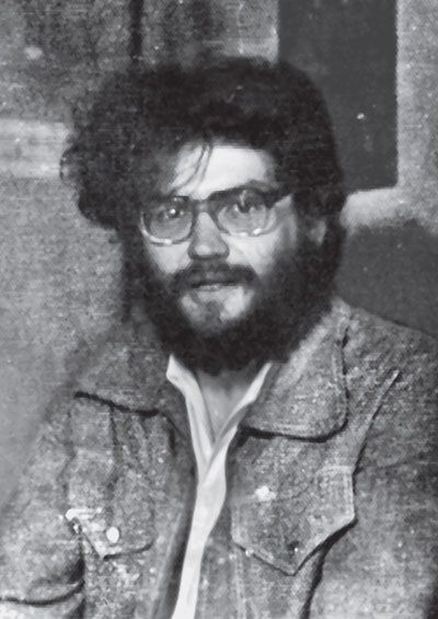 Иллюстрация к книге — Диссиденты [i_012.jpg]