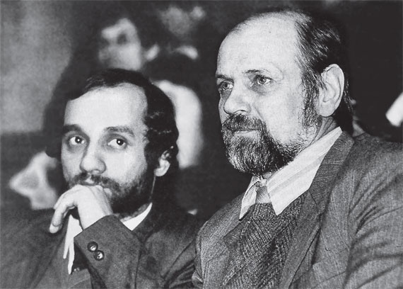 Иллюстрация к книге — Диссиденты [i_018.jpg]