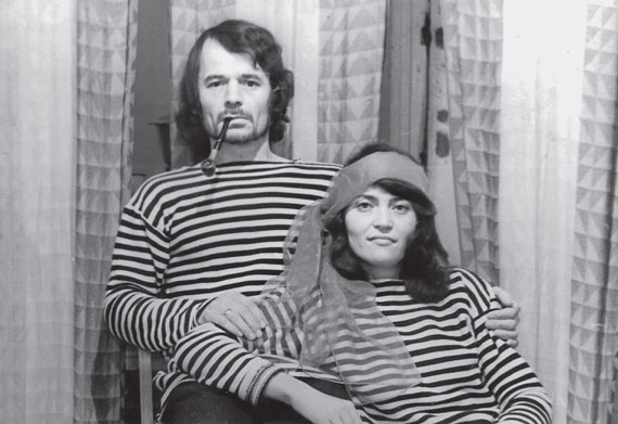 Иллюстрация к книге — Диссиденты [i_028.jpg]