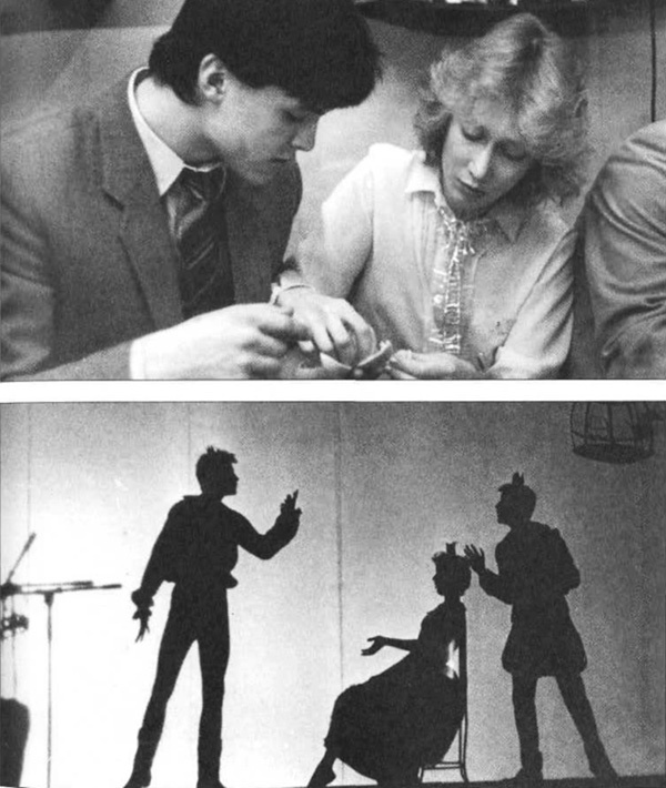 Иллюстрация к книге — Исповедь четырех [i_004.jpg]