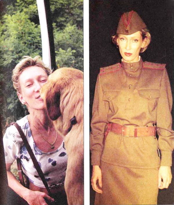 Иллюстрация к книге — Исповедь четырех [i_006.jpg]