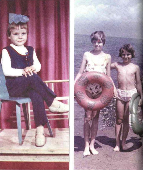 Иллюстрация к книге — Исповедь четырех [i_012.jpg]