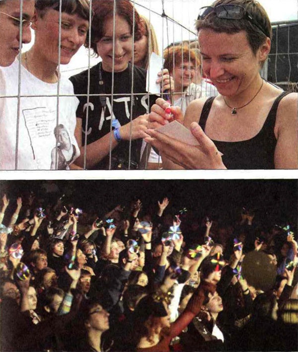 Иллюстрация к книге — Исповедь четырех [i_018.jpg]