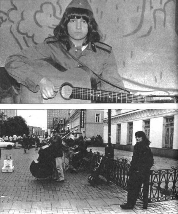 Иллюстрация к книге — Исповедь четырех [i_022.jpg]