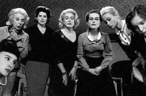 Иллюстрация к книге — Режиссеры настоящего. Том 2. Радикалы и минималисты [i_104.jpg]