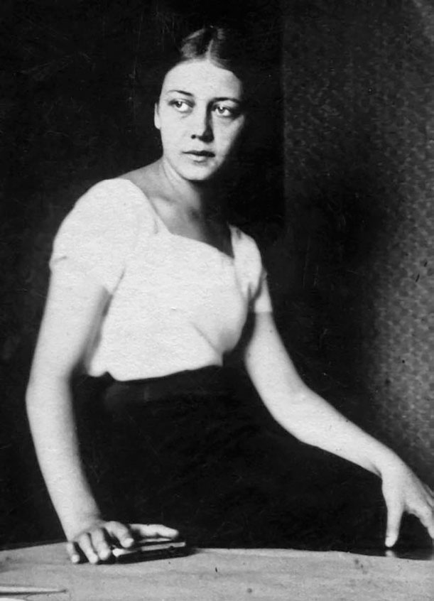 Иллюстрация к книге — Я пытаюсь восстановить черты [_1.jpg]