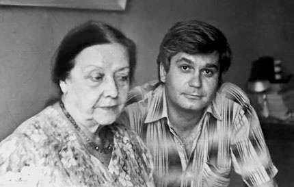 Иллюстрация к книге — Я пытаюсь восстановить черты [_102.jpg]