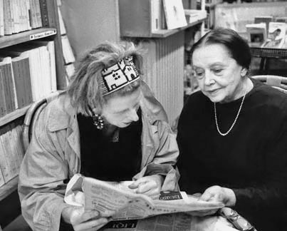 Иллюстрация к книге — Я пытаюсь восстановить черты [_121.jpg]