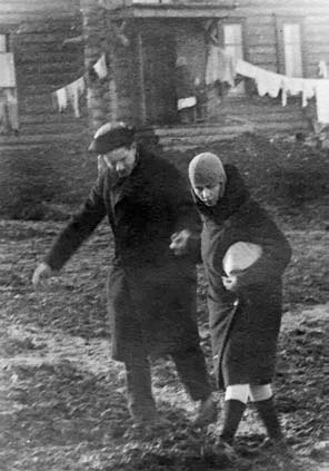 Иллюстрация к книге — Я пытаюсь восстановить черты [_17.jpg]