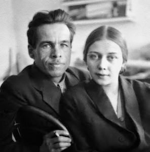 Иллюстрация к книге — Я пытаюсь восстановить черты [_18.jpg]