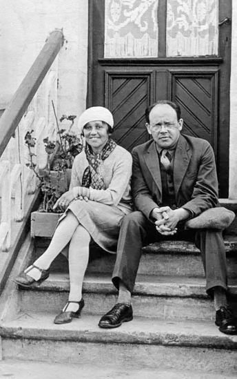 Иллюстрация к книге — Я пытаюсь восстановить черты [_31.jpg]