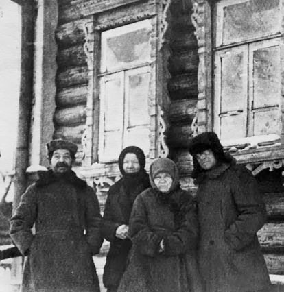 Иллюстрация к книге — Я пытаюсь восстановить черты [_32.jpg]