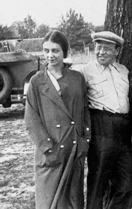 Иллюстрация к книге — Я пытаюсь восстановить черты [_43.jpg]