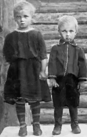 Иллюстрация к книге — Я пытаюсь восстановить черты [_6.jpg]