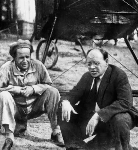 Иллюстрация к книге — Я пытаюсь восстановить черты [_64.jpg]