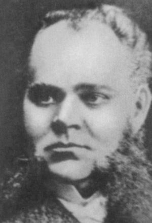 Иллюстрация к книге — Максимилиан Волошин, или Себя забывший Бог [i_002.jpg]