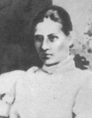 Иллюстрация к книге — Максимилиан Волошин, или Себя забывший Бог [i_005.jpg]