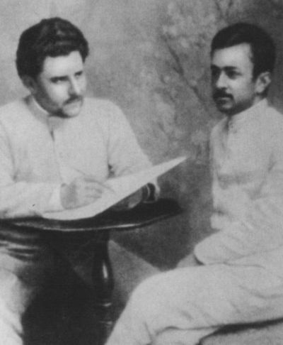 Иллюстрация к книге — Максимилиан Волошин, или Себя забывший Бог [i_006.jpg]