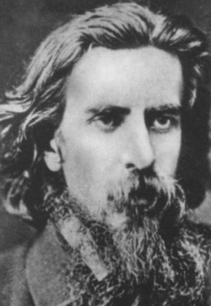 Иллюстрация к книге — Максимилиан Волошин, или Себя забывший Бог [i_007.jpg]