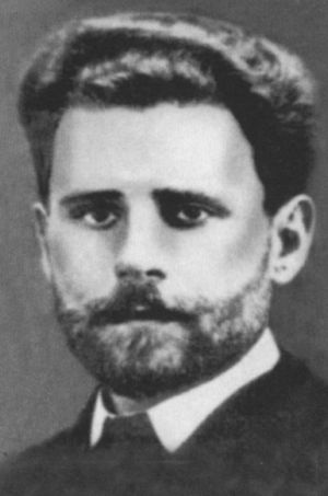 Иллюстрация к книге — Максимилиан Волошин, или Себя забывший Бог [i_011.jpg]