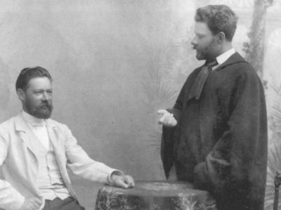 Иллюстрация к книге — Максимилиан Волошин, или Себя забывший Бог [i_012.jpg]