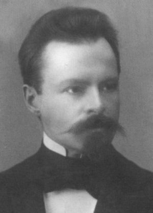 Иллюстрация к книге — Максимилиан Волошин, или Себя забывший Бог [i_014.jpg]