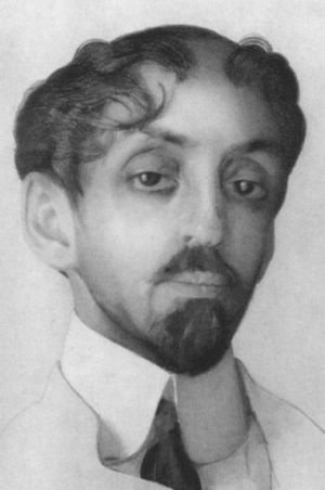 Иллюстрация к книге — Максимилиан Волошин, или Себя забывший Бог [i_015.jpg]