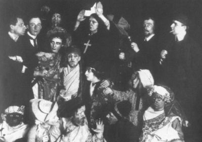 Иллюстрация к книге — Максимилиан Волошин, или Себя забывший Бог [i_017.jpg]