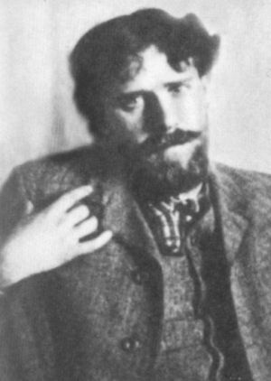 Иллюстрация к книге — Максимилиан Волошин, или Себя забывший Бог [i_021.jpg]