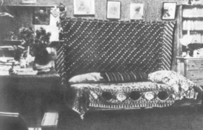 Иллюстрация к книге — Максимилиан Волошин, или Себя забывший Бог [i_023.jpg]