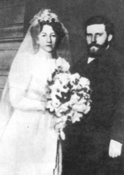 Иллюстрация к книге — Максимилиан Волошин, или Себя забывший Бог [i_027.jpg]