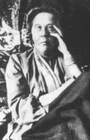 Иллюстрация к книге — Максимилиан Волошин, или Себя забывший Бог [i_029.jpg]