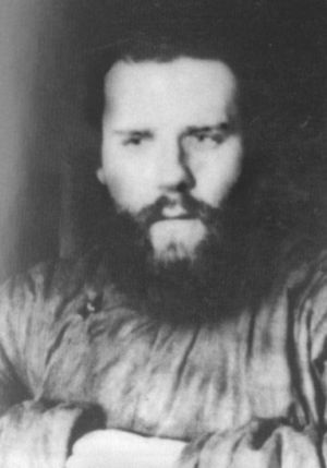 Иллюстрация к книге — Максимилиан Волошин, или Себя забывший Бог [i_031.jpg]