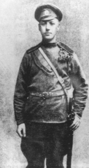 Иллюстрация к книге — Максимилиан Волошин, или Себя забывший Бог [i_037.jpg]