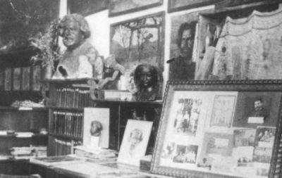 Иллюстрация к книге — Максимилиан Волошин, или Себя забывший Бог [i_049.jpg]