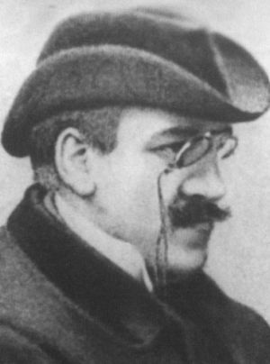 Иллюстрация к книге — Максимилиан Волошин, или Себя забывший Бог [i_050.jpg]