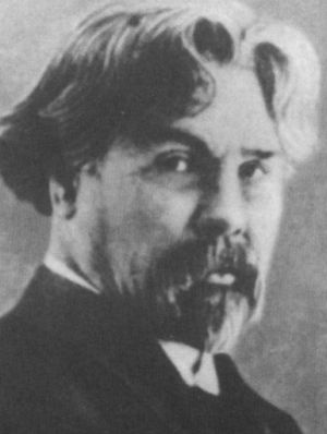 Иллюстрация к книге — Максимилиан Волошин, или Себя забывший Бог [i_051.jpg]