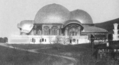 Иллюстрация к книге — Максимилиан Волошин, или Себя забывший Бог [i_056.jpg]