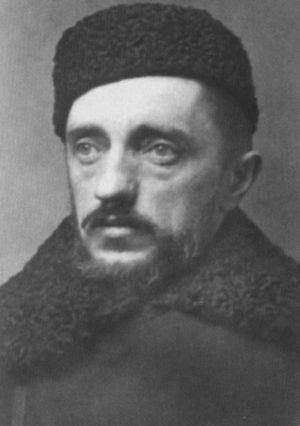 Иллюстрация к книге — Максимилиан Волошин, или Себя забывший Бог [i_058.jpg]