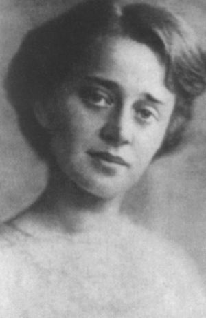 Иллюстрация к книге — Максимилиан Волошин, или Себя забывший Бог [i_062.jpg]