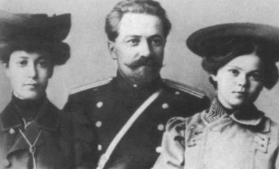 Иллюстрация к книге — Максимилиан Волошин, или Себя забывший Бог [i_064.jpg]