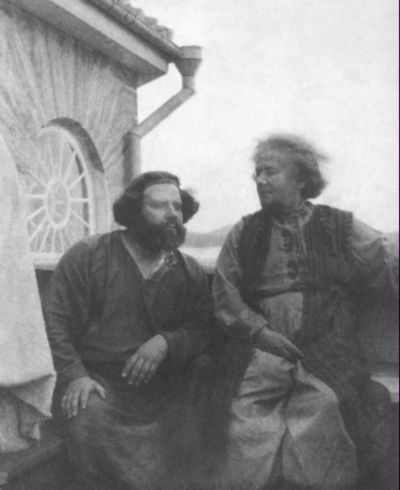 Иллюстрация к книге — Максимилиан Волошин, или Себя забывший Бог [i_065.jpg]