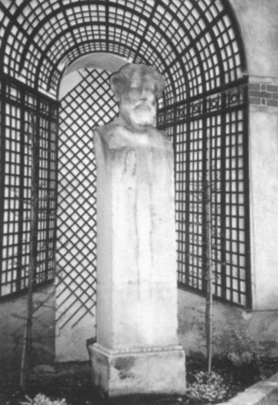 Иллюстрация к книге — Максимилиан Волошин, или Себя забывший Бог [i_075.jpg]